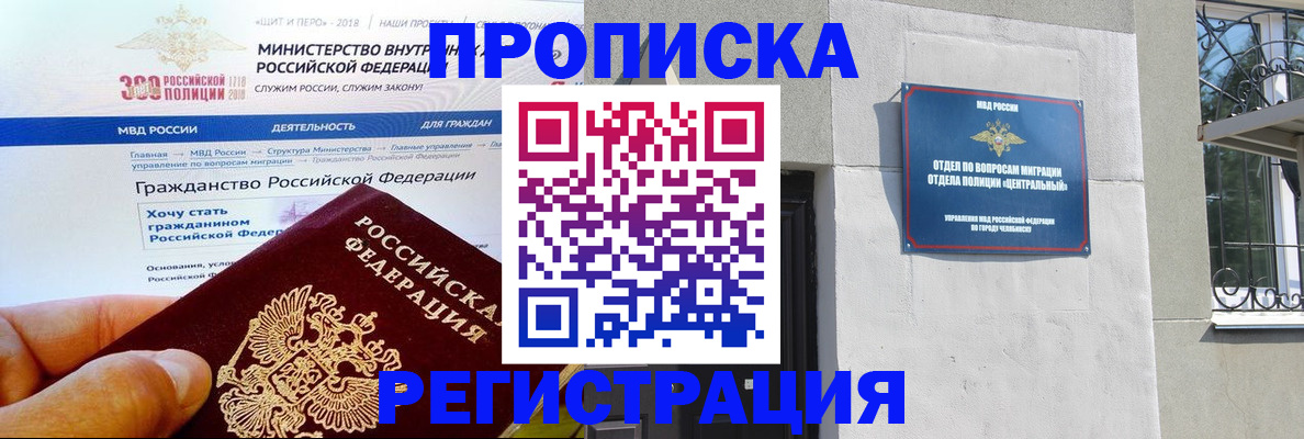 форма 3 в Кстово